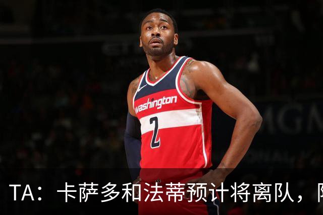 TA：卡萨多和法蒂预计将离队，阿尔瓦雷斯依然是巴萨的头号目标